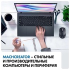 Ноутбук Machcreator Cosmos N17 (JB0C1F001RU) - фото 51679372 Ноутбук Machcreator Cosmos N17 (JB0C1F001RU) - фото 51679372