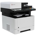 МФУ Kyocera M2135dn - фото 51683273 МФУ Kyocera M2135dn - фото 51683273