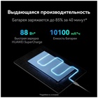 Планшет Huawei MatePad Pro 13.2" 12/512 Гб WI-FI Зеленый 53013XRU - фото 51679613 Планшет Huawei MatePad Pro 13.2" 12/512 Гб WI-FI Зеленый 53013XRU - фото 51679613
