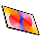 Планшет HUAWEI MatePad SE11 4+128 LTE 53014AYL Nebula Gray - фото 51679704 Планшет HUAWEI MatePad SE11 4+128 LTE 53014AYL Nebula Gray - фото 51679704