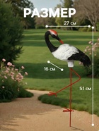Садовая фигура из полистоуна «Журавль с загнутой шеей», 51×16×27 см - Фото 2