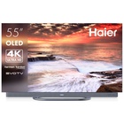 OLED телевизор Haier 55 S9 ULTRA - фото 51679964