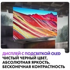OLED телевизор Haier 55 S9 ULTRA - фото 51679973 OLED телевизор Haier 55 S9 ULTRA - фото 51679973