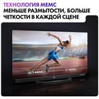 OLED телевизор Haier 55 S9 ULTRA - фото 51679975 OLED телевизор Haier 55 S9 ULTRA - фото 51679975