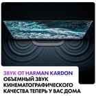 OLED телевизор Haier 55 S9 ULTRA - фото 51679976 OLED телевизор Haier 55 S9 ULTRA - фото 51679976