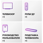 OLED телевизор Haier 55 S9 ULTRA - фото 51679966 OLED телевизор Haier 55 S9 ULTRA - фото 51679966
