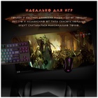 Коврик для мыши Blizzard Diablo IV Skeleton King XL - фото 51680038 Коврик для мыши Blizzard Diablo IV Skeleton King XL - фото 51680038