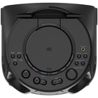 Музыкальная система Sony MHC-V13 - фото 51680057