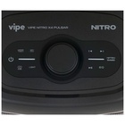 Музыкальная система vipe NITRO X4 Pulsar - фото 51680110 Музыкальная система vipe NITRO X4 Pulsar - фото 51680110