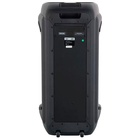 Музыкальная система Vipe NITRO X5 - фото 51680135 Музыкальная система Vipe NITRO X5 - фото 51680135
