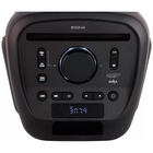 Музыкальная система Vipe NITRO X5 - фото 51680137 Музыкальная система Vipe NITRO X5 - фото 51680137