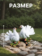 Садовая фигура из полистоуна «Голуби на коряге», 37×18×37 см - Фото 2