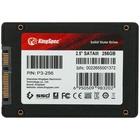 Накопитель SSD 2.5" KingSpec P3 256 Гб SATA III P3-256 - фото 51680284
