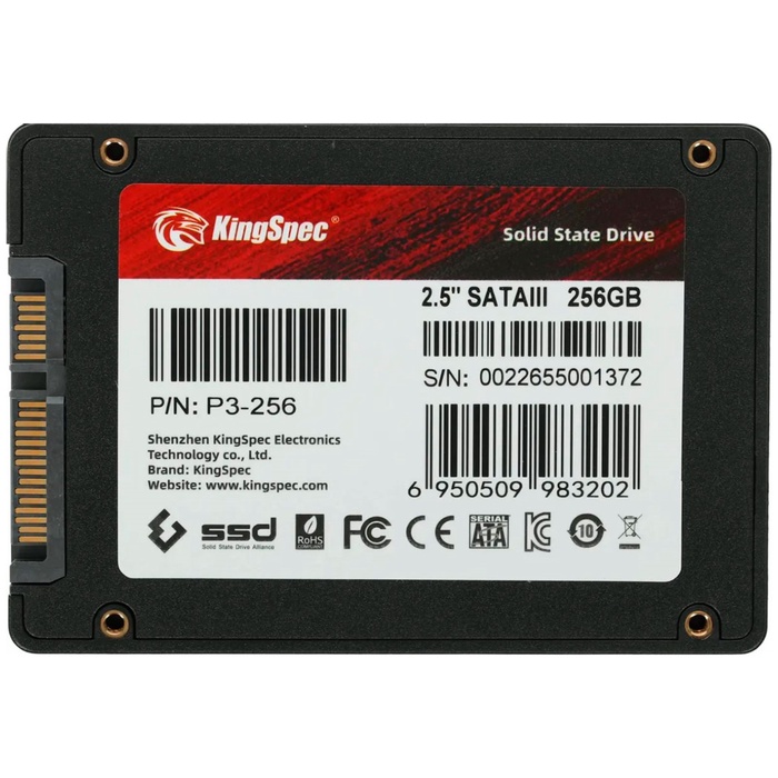 Накопитель SSD 2.5" KingSpec P3 256 Гб SATA III P3-256 - фото 51680284 Накопитель SSD 2.5" KingSpec P3 256 Гб SATA III P3-256 - фото 51680284