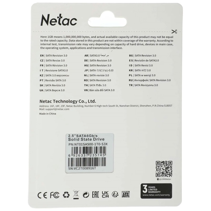 Накопитель SSD NETAC 2.5" SA500 1000 Гб SATA III NT01SA500-1T0-S3X - фото 51680312