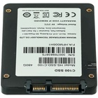 Накопитель SSD Hikvision 2.5" 480 Гб SATA III C100 HS-SSD-C100/480G - фото 51680346 Накопитель SSD Hikvision 2.5" 480 Гб SATA III C100 HS-SSD-C100/480G - фото 51680346