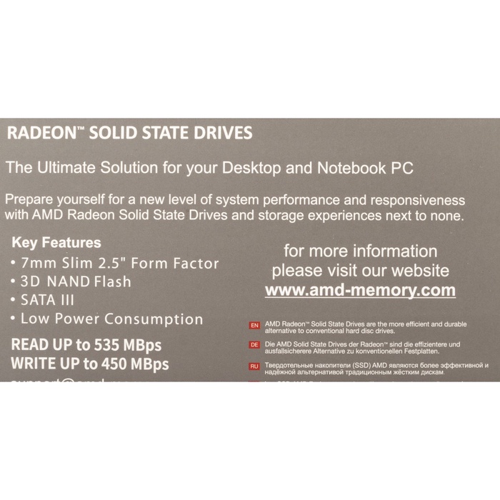 Накопитель SSD 2.5" AMD Radeon R5 256 Гб SATA III (R5SL256G) - фото 51680358