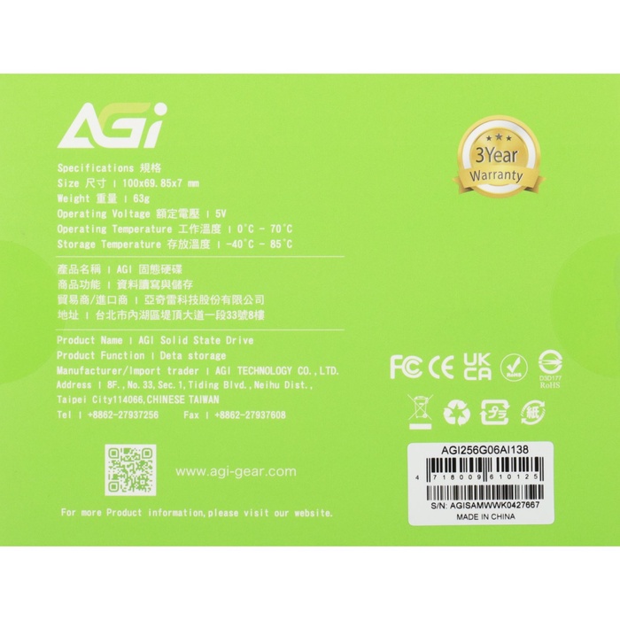 Накопитель SSD AGi 2.5" 256 Гб SATA III AGI256G06AI138 - фото 51680407