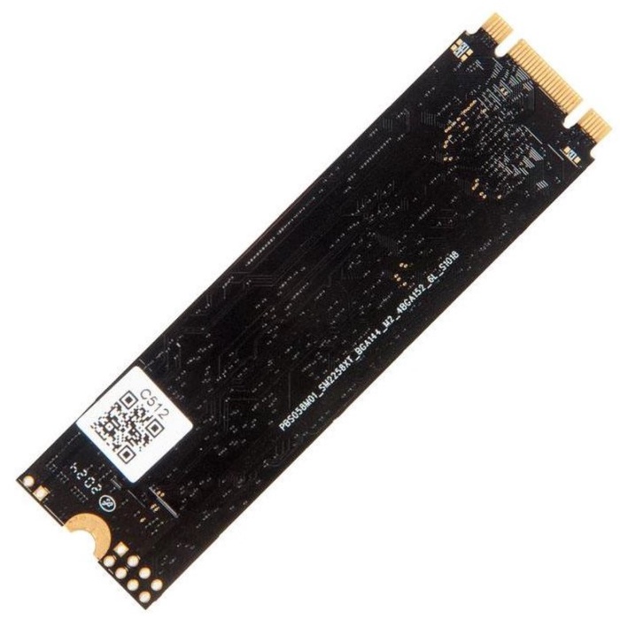 Накопитель SSD NETAC M.2 N535N 512 Гб SATA III NT01N535N-512G-N8X - фото 51680448