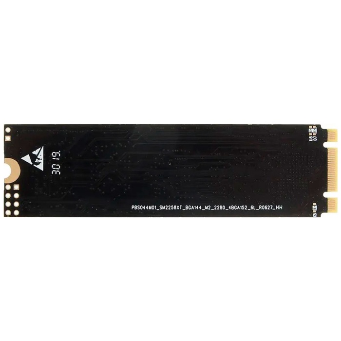 Накопитель SSD AMD M.2 Radeon R5 240 Гб SATA III R5M240G8 - фото 51680477