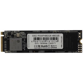 Накопитель SSD AMD M.2 R5 Series 480 Гб SATA III R5M480G8