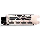 Видеокарта MSI GeForce RTX 4060 GAMING 8G - фото 51680739 Видеокарта MSI GeForce RTX 4060 GAMING 8G - фото 51680739