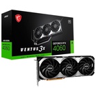 Видеокарта MSI GeForce RTX 4060 VENTUS 3X 8G - фото 51680761