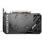 Видеокарта MSI GeForce RTX 4060 TI VEN 2X BL 8G OC - фото 51680769 Видеокарта MSI GeForce RTX 4060 TI VEN 2X BL 8G OC - фото 51680769