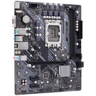 Материнская плата ASRock B660M-HDV (LGA1700, mATX) - фото 51680844 Материнская плата ASRock B660M-HDV (LGA1700, mATX) - фото 51680844