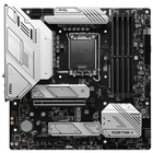 Материнская плата MSI MAG B760M MORTAR WIFI II (LGA1700, mATX) - фото 51680932 Материнская плата MSI MAG B760M MORTAR WIFI II (LGA1700, mATX) - фото 51680932