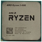 Процессор AMD Ryzen 3 4100 AM4 OEM (100-000000510) - фото 51680986