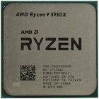 Процессор AMD Ryzen 9 5950X AM4 OEM (100-000000059) - фото 51680994