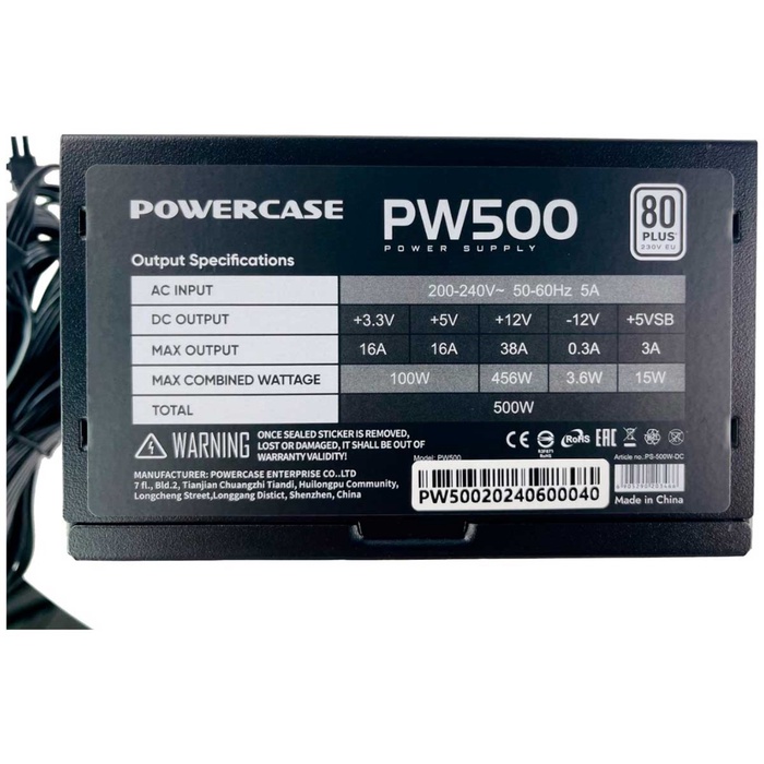 Блок питания Powercase PW500 500W PS-500W-DC - фото 51683340