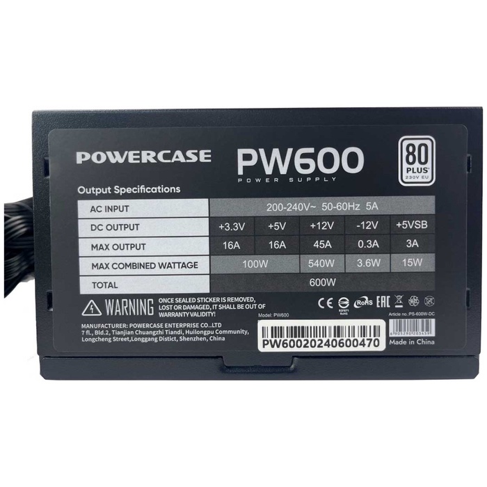 Блок питания Powercase PW600 600W PS-600W-DC - фото 51683346