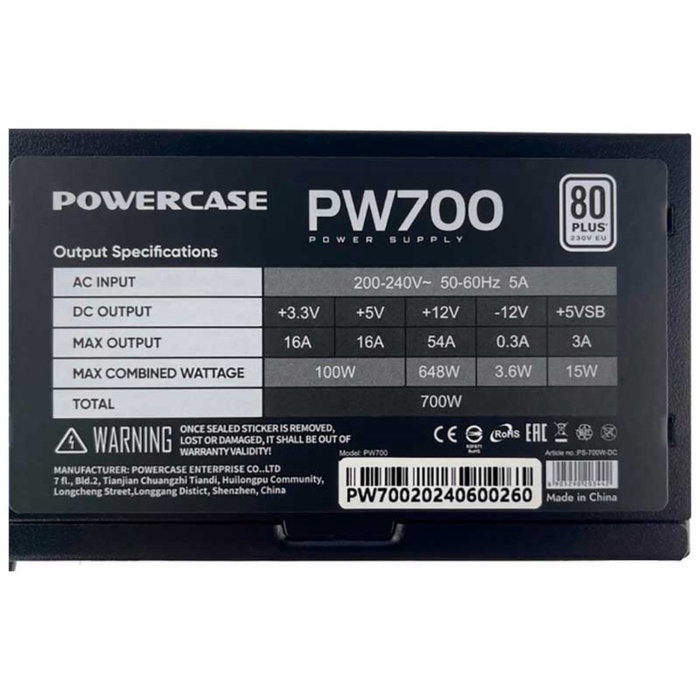 Блок питания Powercase PW700 700W PS-700W-DC - фото 51683354