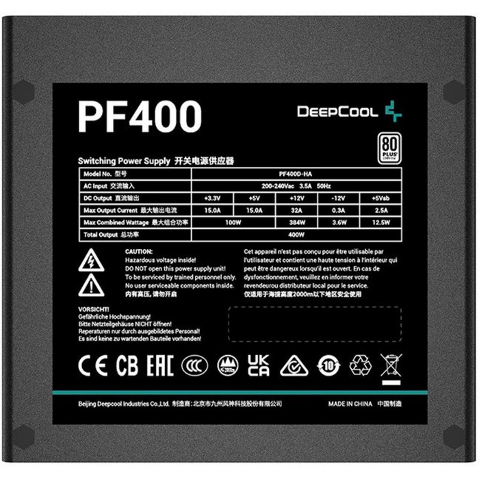 Блок питания Deepcool 400W ATX PF400 - фото 51683388