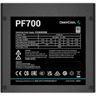 Блок питания Deepcool 700W ATX PF700 - фото 51683417 Блок питания Deepcool 700W ATX PF700 - фото 51683417