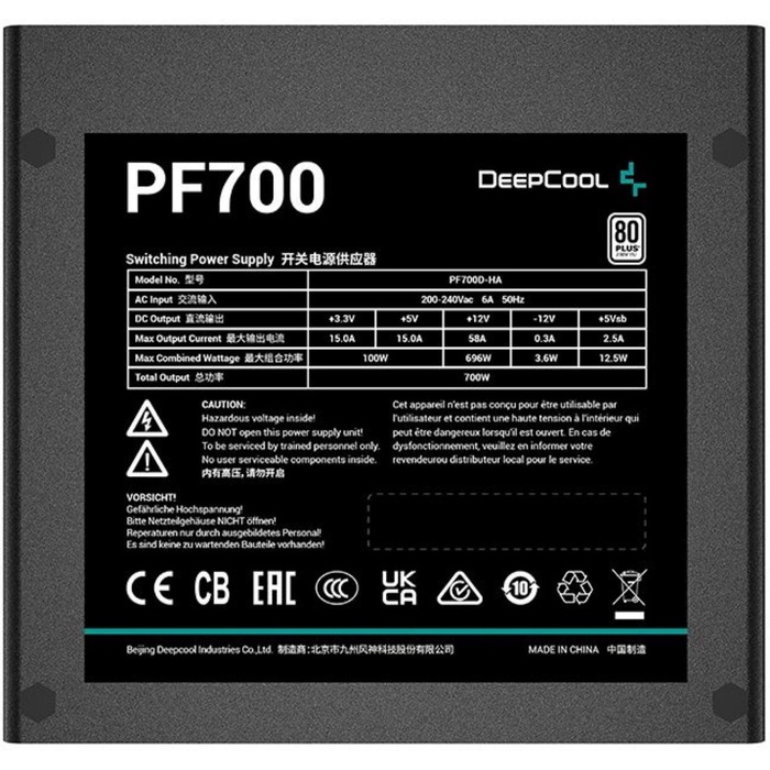 Блок питания Deepcool 700W ATX PF700 - фото 51683417