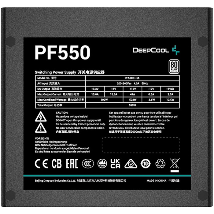 Блок питания Deepcool 550W ATX PF550 - фото 51683427