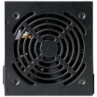 Блок питания Zalman 700W ATX ZM700-LXII - фото 51683470 Блок питания Zalman 700W ATX ZM700-LXII - фото 51683470