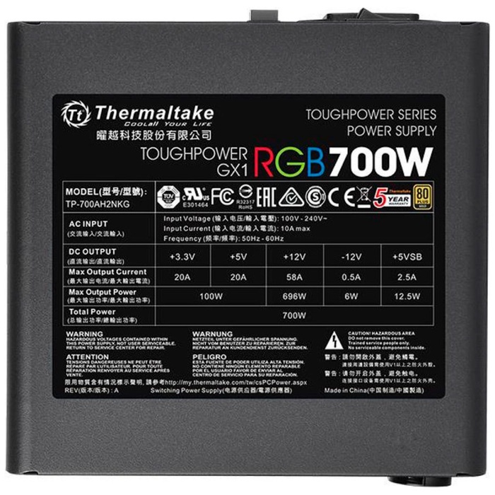 Блок питания Thermaltake Toughpower GX1 RGB 700W ATX PS-TPD-0700NHFAGE-1 GOLD - фото 51683480