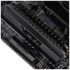 Оперативная память Patriot DDR4 32GB (2x16GB) 3200MHz Viper 4 (PVB432G320C6K) - фото 51683526 Оперативная память Patriot DDR4 32GB (2x16GB) 3200MHz Viper 4 (PVB432G320C6K) - фото 51683526