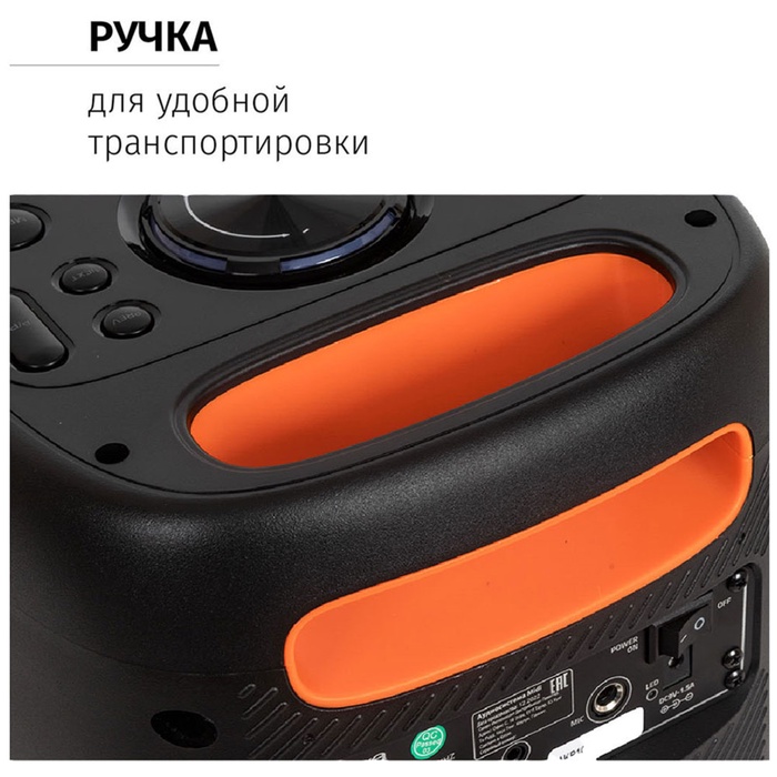 Мидисистема AIWA CAS-200 - фото 51684038