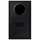 Саундбар Samsung HW-S701D/RU - фото 51684114 Саундбар Samsung HW-S701D/RU - фото 51684114
