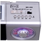 Портативный радиоприемник MAX MR-400 Серебро - фото 51684199 Портативный радиоприемник MAX MR-400 Серебро - фото 51684199