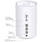 Mesh-модуль TP-LINK AX3000 с поддержкой 4G+ (DECO X50-4G(1-PACK)) - фото 51684248 Mesh-модуль TP-LINK AX3000 с поддержкой 4G+ (DECO X50-4G(1-PACK)) - фото 51684248