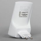 Повторитель беспроводного сигнала TP-LINK (RE200) AC750 белый - фото 51684292 Повторитель беспроводного сигнала TP-LINK (RE200) AC750 белый - фото 51684292