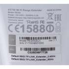 Повторитель беспроводного сигнала TP-LINK (RE200) AC750 белый - фото 51684298 Повторитель беспроводного сигнала TP-LINK (RE200) AC750 белый - фото 51684298