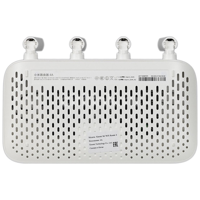 Wi-Fi маршрутизатор Xiaomi Mi Router 4A (DVB4230GL) белый - фото 51684324