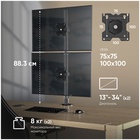 кронштейн для двух мониторов 13"-34" настольный, ONKRON D208E чёрный - фото 51684384